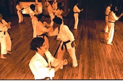 Old Cambridge Street dojo pictures