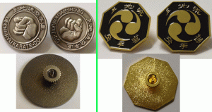 pin-samples