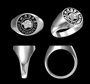 shoken ring sample